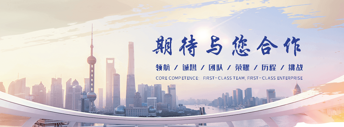 南乐不锈钢桥架厂家