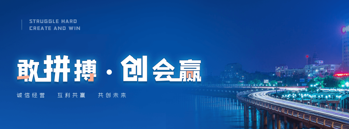 南乐铝合金桥架厂家